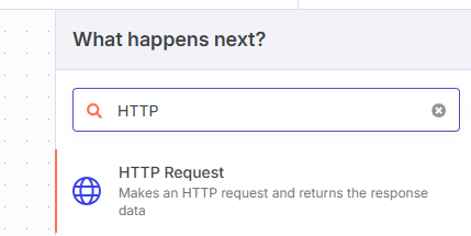 n8nノード「HTTP Request」画像